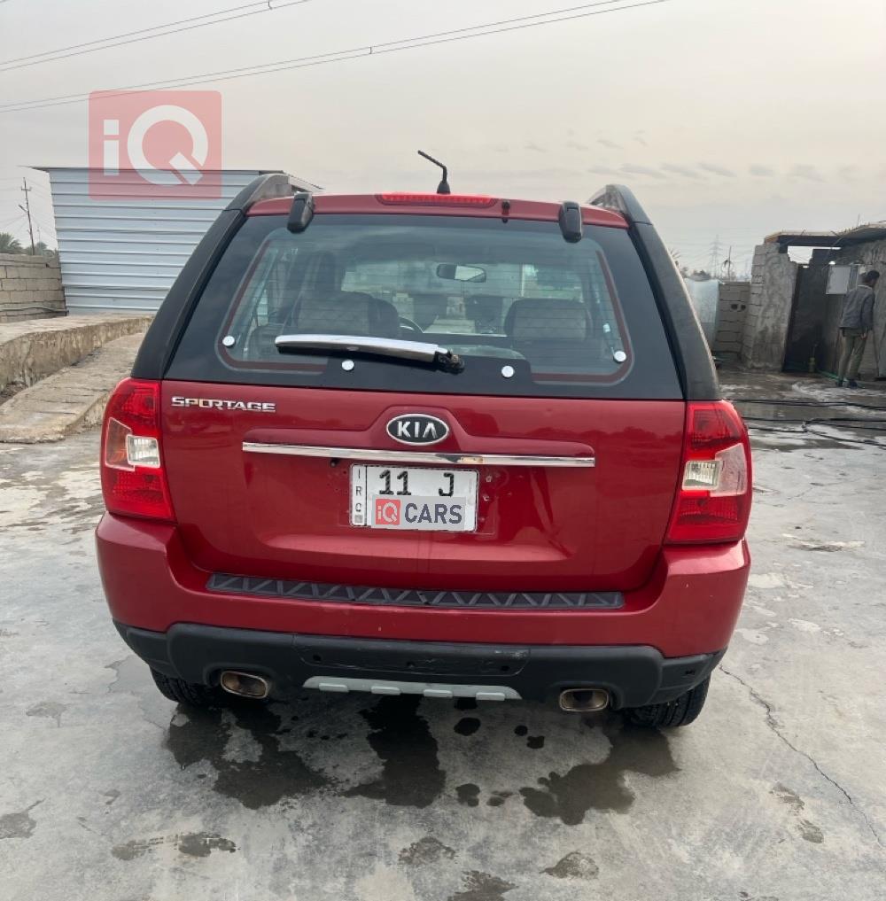 كيا سبورتاج